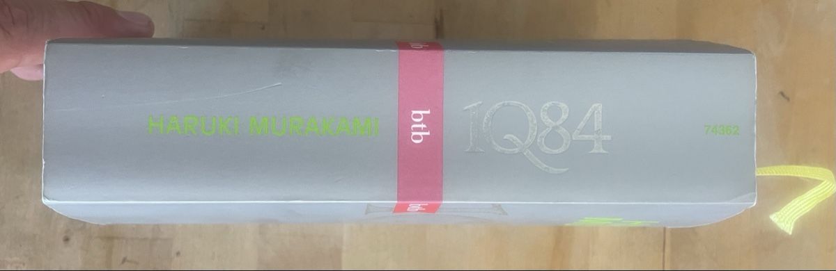 Libri: Haruki Murakami 1Q84 Roman – Usato da Zürich venduto da joh_89d8 3