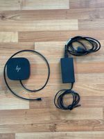 HP USB-C Dockingstation G5 inklusive 120W Netzteil
