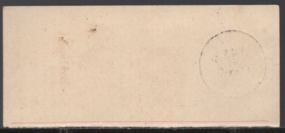 Tutti i francobolli: VITZNAU  28.VIII.88  COUPON – Usato da Aarau venduto da kufi44 2