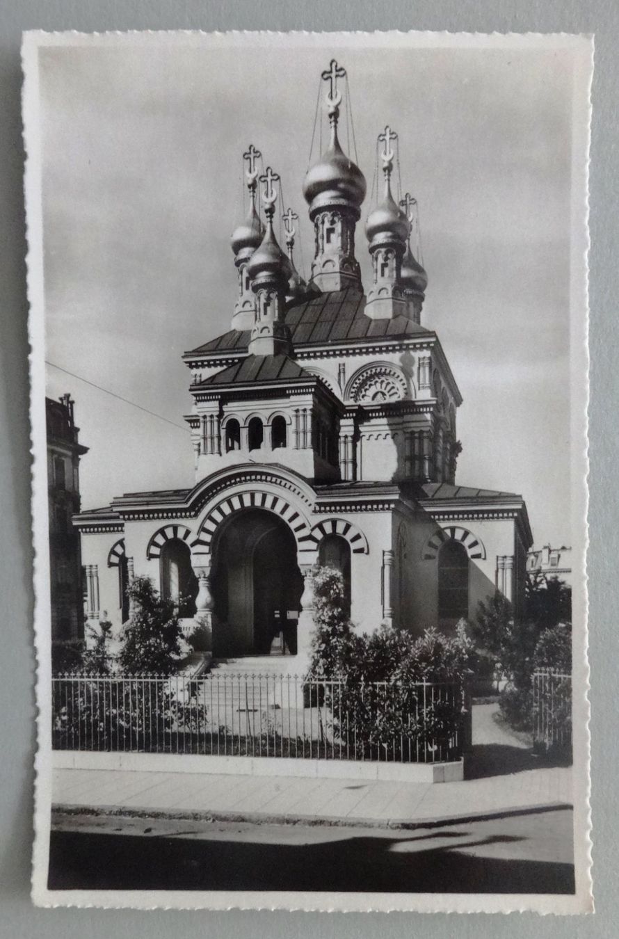 Ansichtskarten: Eglise orthodoxe de Genève – Gebraucht aus Fétigny von Billy2miny