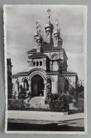 Eglise orthodoxe de Genève