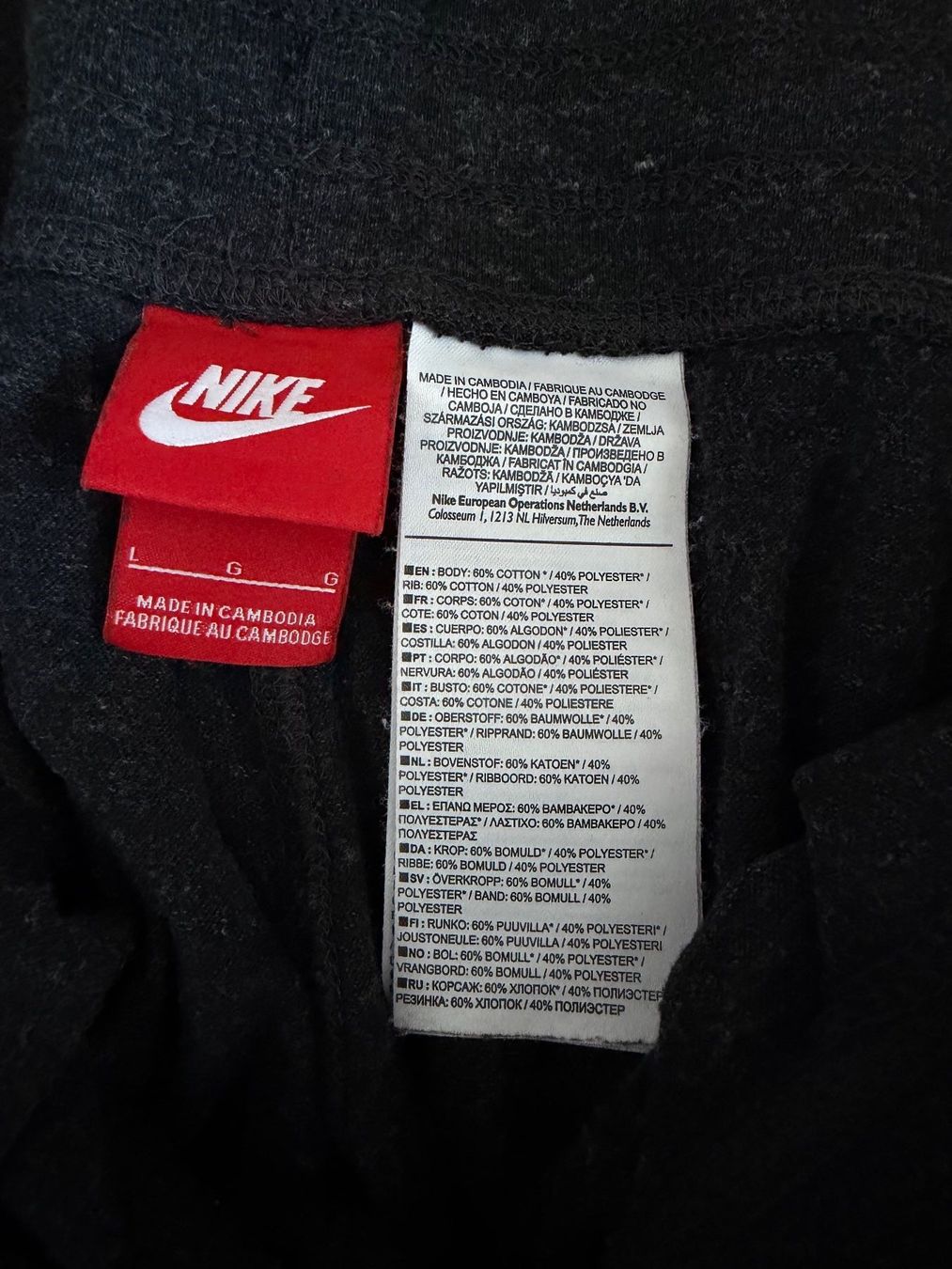 Pantaloni: Nike Damen Trainerhose Gr. L – Usato da Liestal venduto da bikerin96 1
