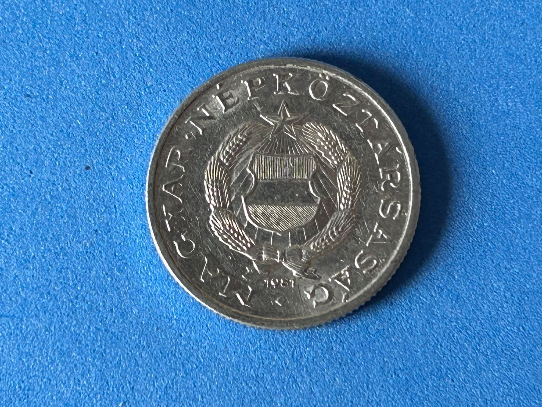Tutti le monete: Hungary - 1 Forint 1981 – Usato da Corcelles NE venduto da AJKader 5