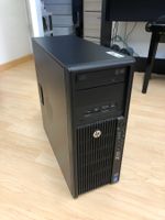 Office PC HP Z420, Intel Xeon, Nvidia Quadro