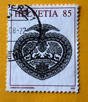 Nr.1250A Herz  GESTEMPELT Sondermarken 2007  