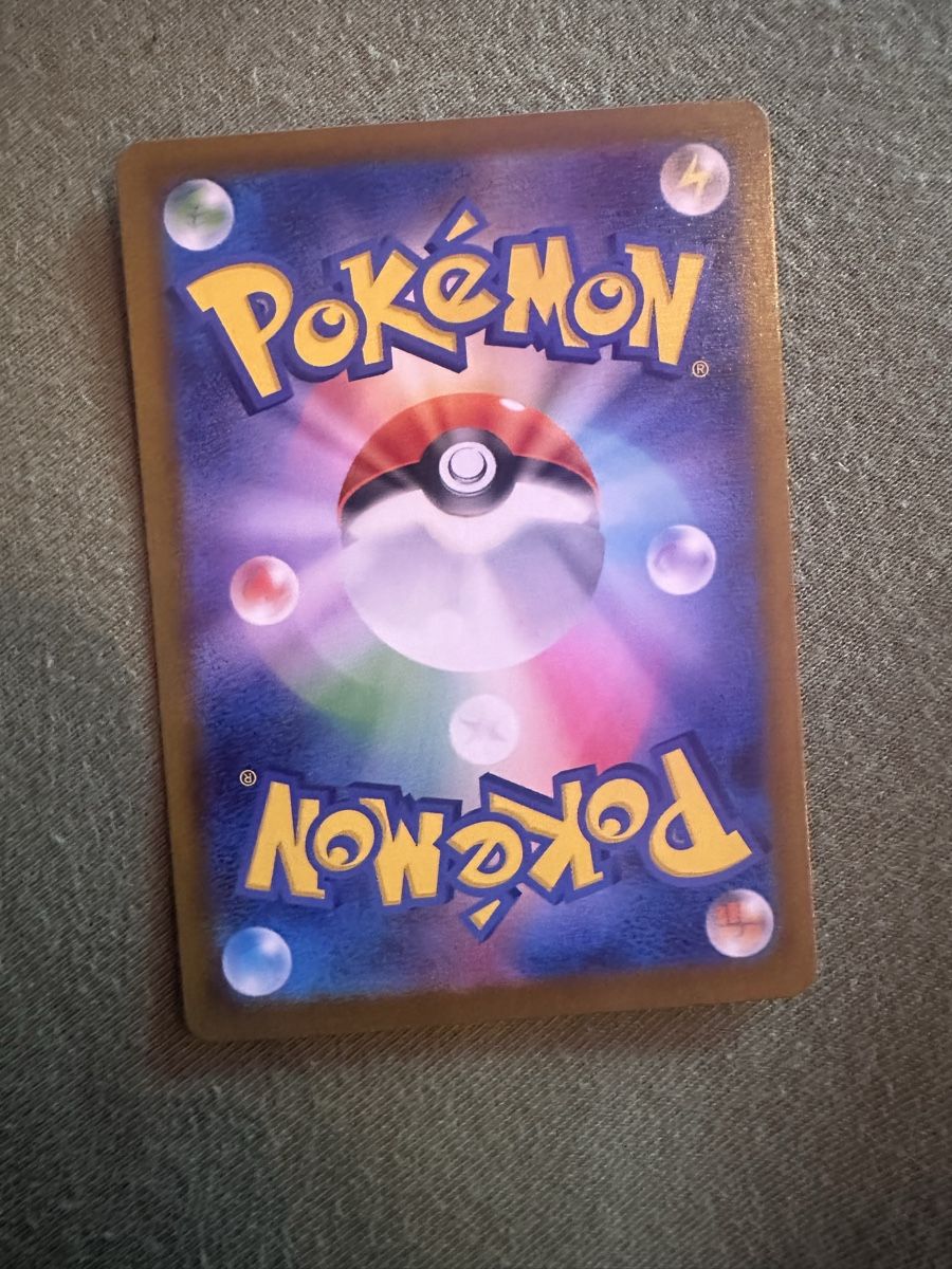 Pokémon Sammelbilder & Trading cards: Galarian Obstagoon Pokemon – Neu (gemäss Beschreibung) aus Neschwil von Fleckiii 1