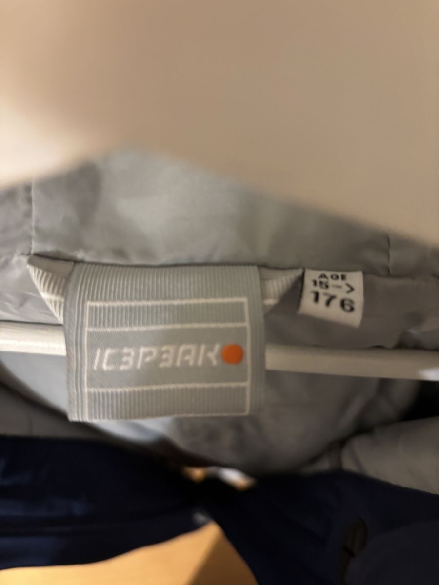 Icepeak Giacche: Ice Peak Skijacke in blau – Usato da Männedorf venduto da giu_wm6d 3