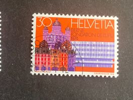 Schweiz 1974 Vollstempel 1.Tag Gründung UPU BERN 28.3.74