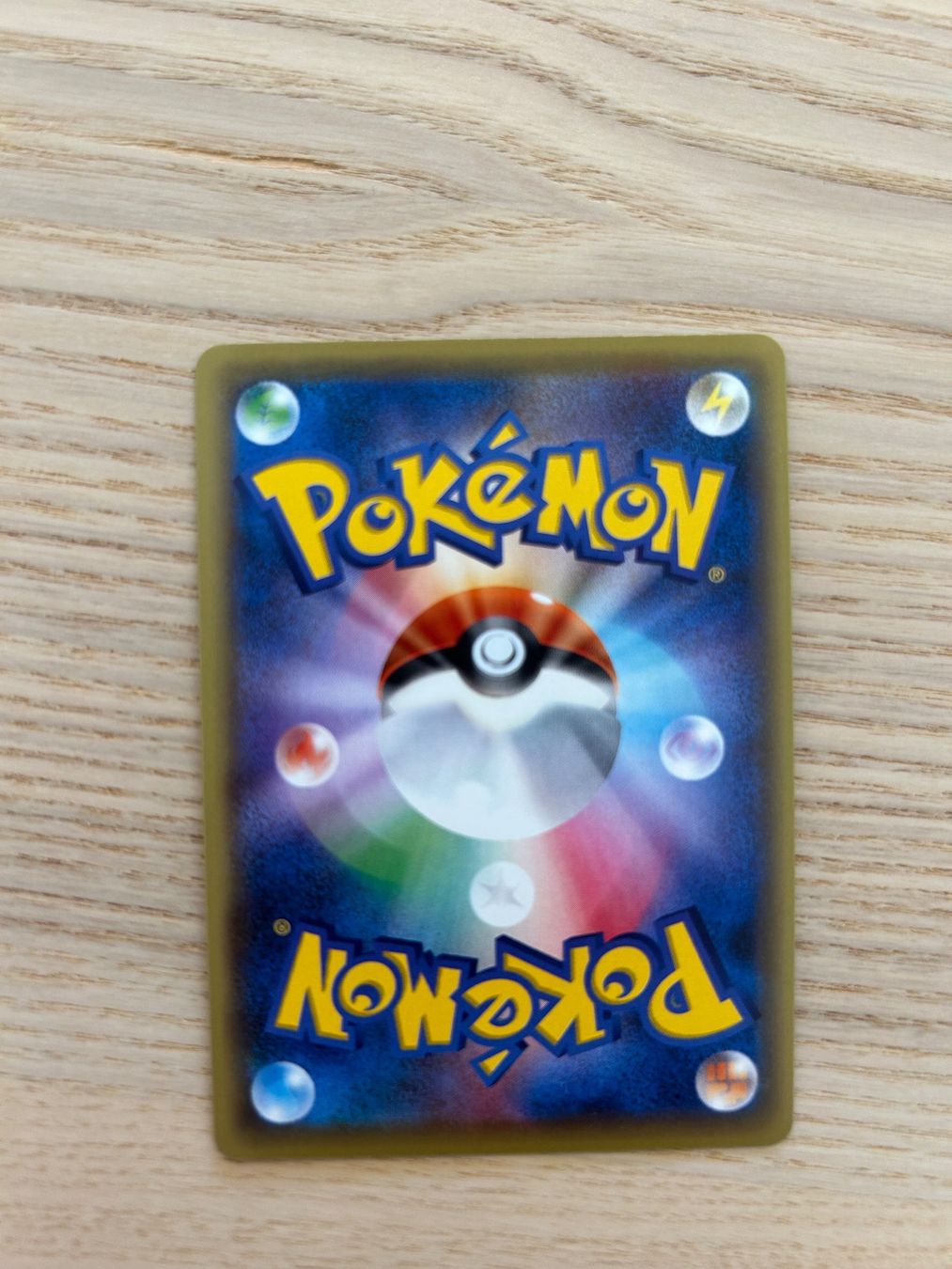 Pokémon Carte collezionabili: Mew 027 XY10 - JP - 1st edition – Nuovo (secondo la descrizione) da Lausanne venduto da Counilla 1