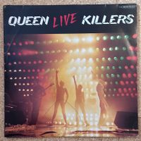 LP - Queen – Live Killers