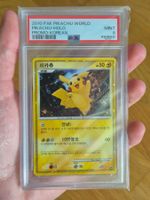 [PSA 9] Jap. Pikachu Korean World Collection Holo Promo