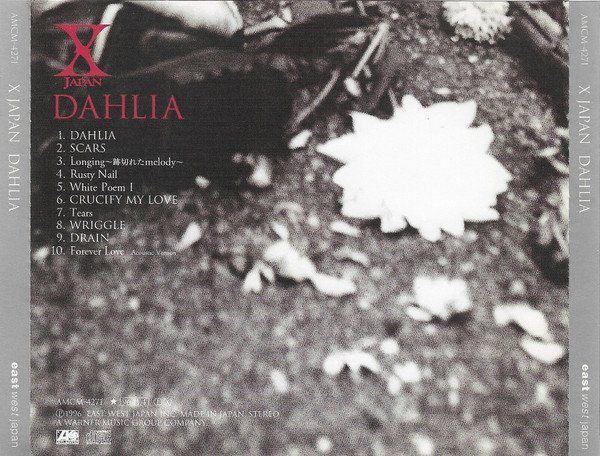 CDs: X JAPAN Dahlia CD 1996 – D'occasion à Gersau par pjs_687j 8
