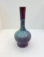 Kabin Japan Vase Kijaku Keramik-  20. Jh.