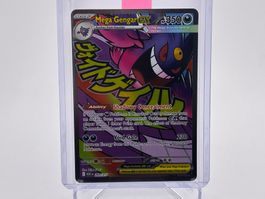 Erhabene Helden - Mega Gengar ex (ASC 269) - 🇬🇧