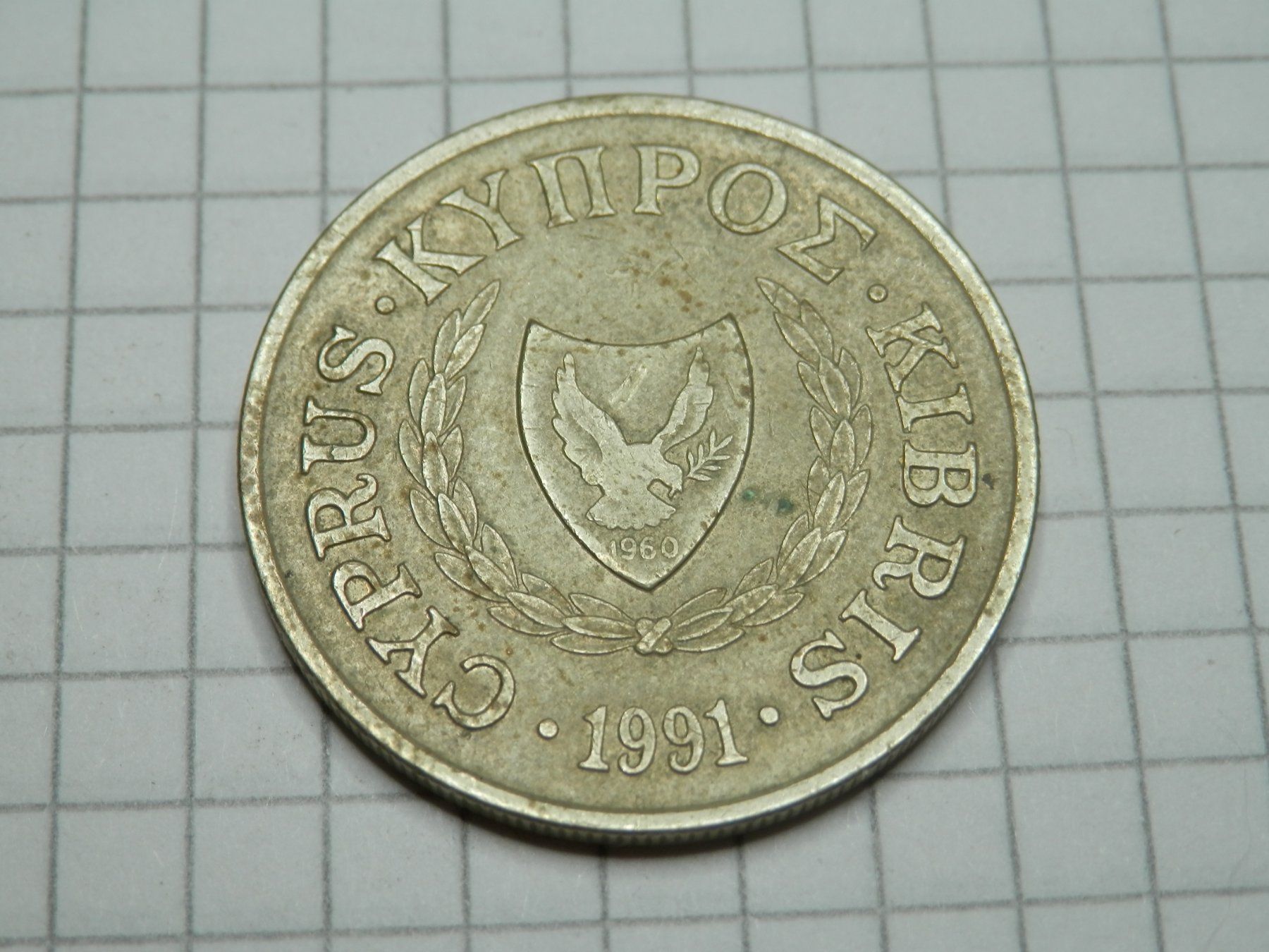 Tutti le monete: Zypern 10 Cent, 1991 – Usato da Weiach venduto da weiach81