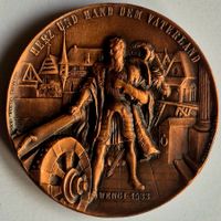 Kant. Schützenfest Solothurn 1890 Bronze ab 1 Fr. !!