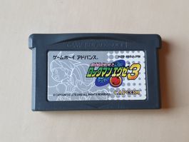 Rockman Exe 3 JAP