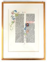 Bibel - Einzelblatt - Faksimile - mit Goldrahmen - 57 x 43cm