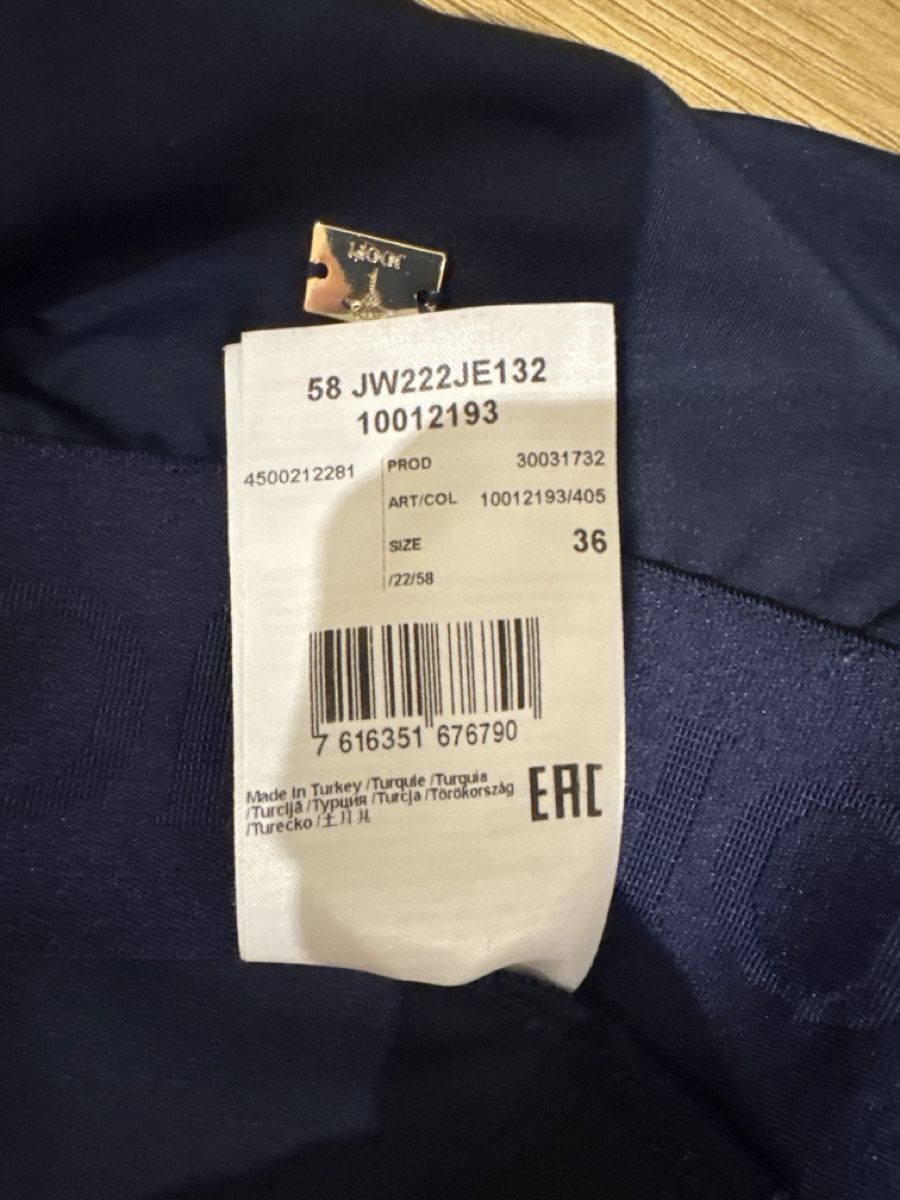 Leggings: Joop Sport leggings – Usato da Kreuzlingen venduto da eli_qm8d 3