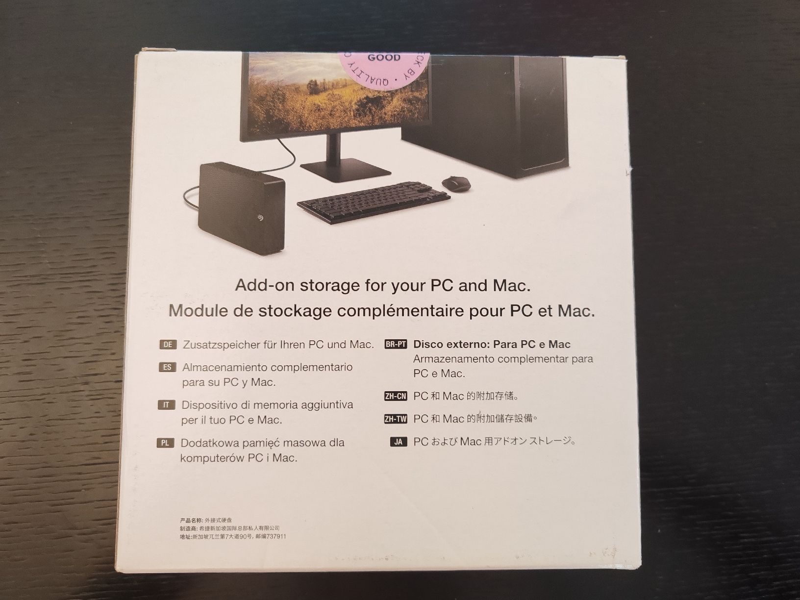 Seagate Dischi rigidi: Seagate Expansion Dekstop 10 TB – Nuovo e nell'imballaggio originale da Bern venduto da PrettyGood 2