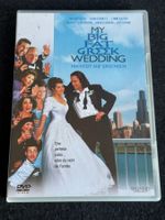 My Big Fat GREEK Wedding DVD DE/EN