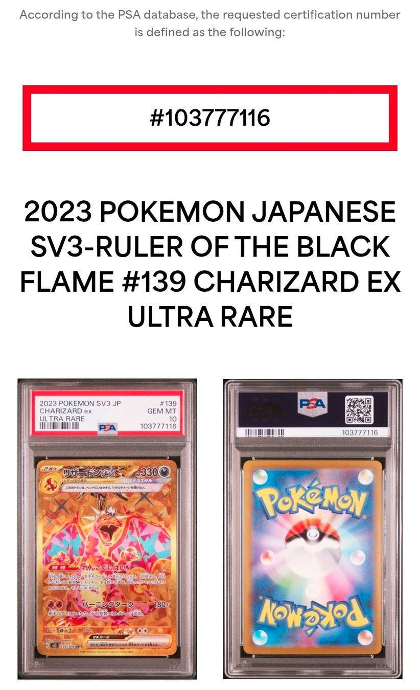 Pokémon Carte collezionabili: Pokémon Charizard ex PSA 10 Gem Mint Consecutive sv4a sv3 – Nuovo e nell'imballaggio originale da Cademario venduto da Poke_Dan 6