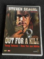 Out for a Kill DVD DE/EN "Tong Tatoos-Das Tor zur Hölle"
