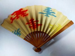 antiker Fächer /Handfächer aus Japan