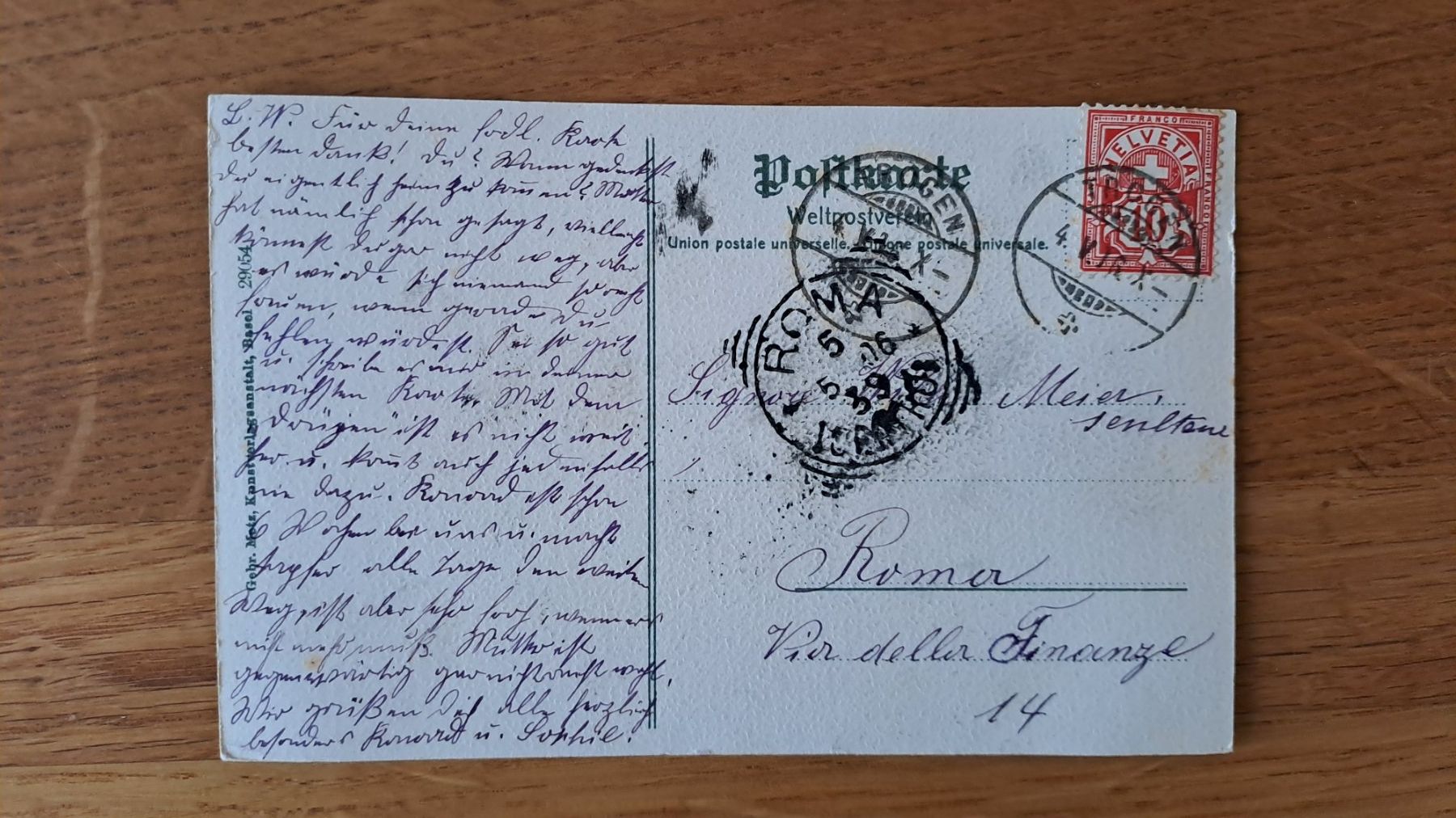 Ansichtskarten: Ansichtskarte Wasserauen 1916 – Gebraucht aus Speicherschwendi von allowed-crime 1