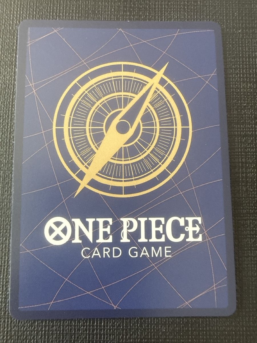 Bandai Sammelbilder & Trading cards: One Piece TCG - Megalo EB04-018 – Neu und originalverpackt aus Genève von Muna.drk 1