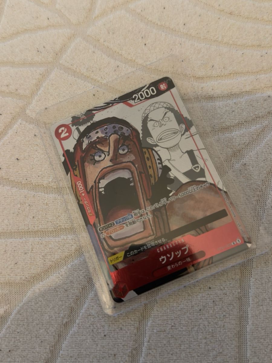 Bandai Carte collezionabili: Usopp - ST01/002 - Promo - NM – Nuovo (secondo la descrizione) da Lentigny venduto da Astral.Collection