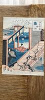 Estampe japonaise milieu XIXeme