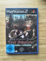 Devil Summoner - Raidou Kuzunoha vs The Soulless Army (PS 2)