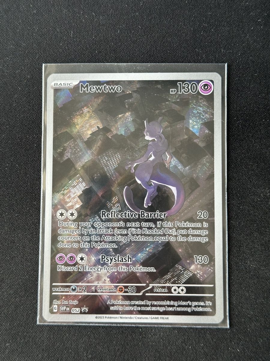 Pokémon Carte collezionabili: Pokemon SVP Mewtwo 151 UPC – Nuovo (secondo la descrizione) da Wil SG venduto da shinycardboard 1