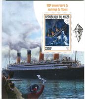 Block "Titanic". Niger