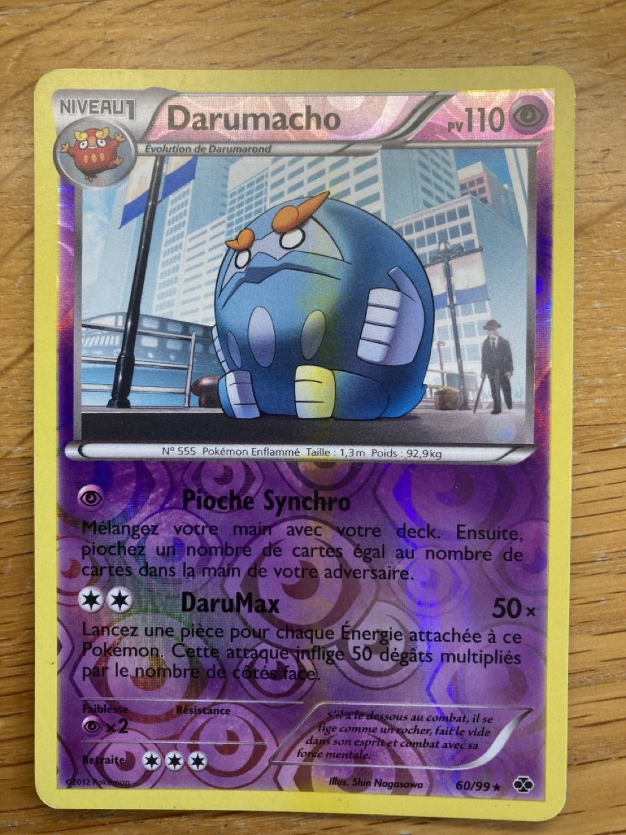 Pokémon Carte collezionabili: Darumacho - 60/99 REVERSE HOLO – Usato da Zürich venduto da sushitwiceaweek
