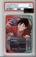 ONE PIECE Promo JP Monkey.D.Luffy (OP13-001) PSA9