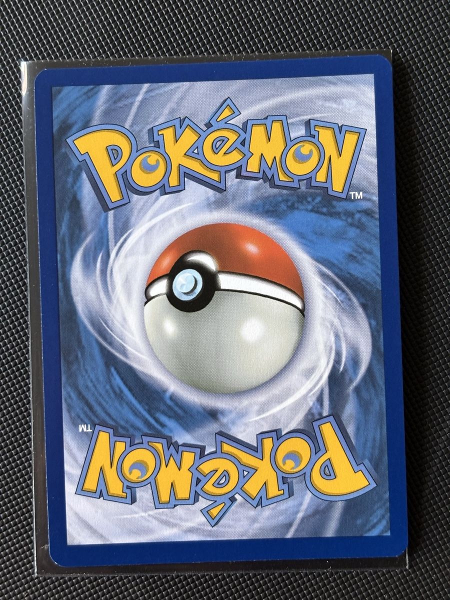 Pokémon Carte collezionabili: Pokémon EX-Bundle / fullart / Twilight Masquerade / ENG 2024 – Nuovo (secondo la descrizione) da Wettingen venduto da TaMoritz 2