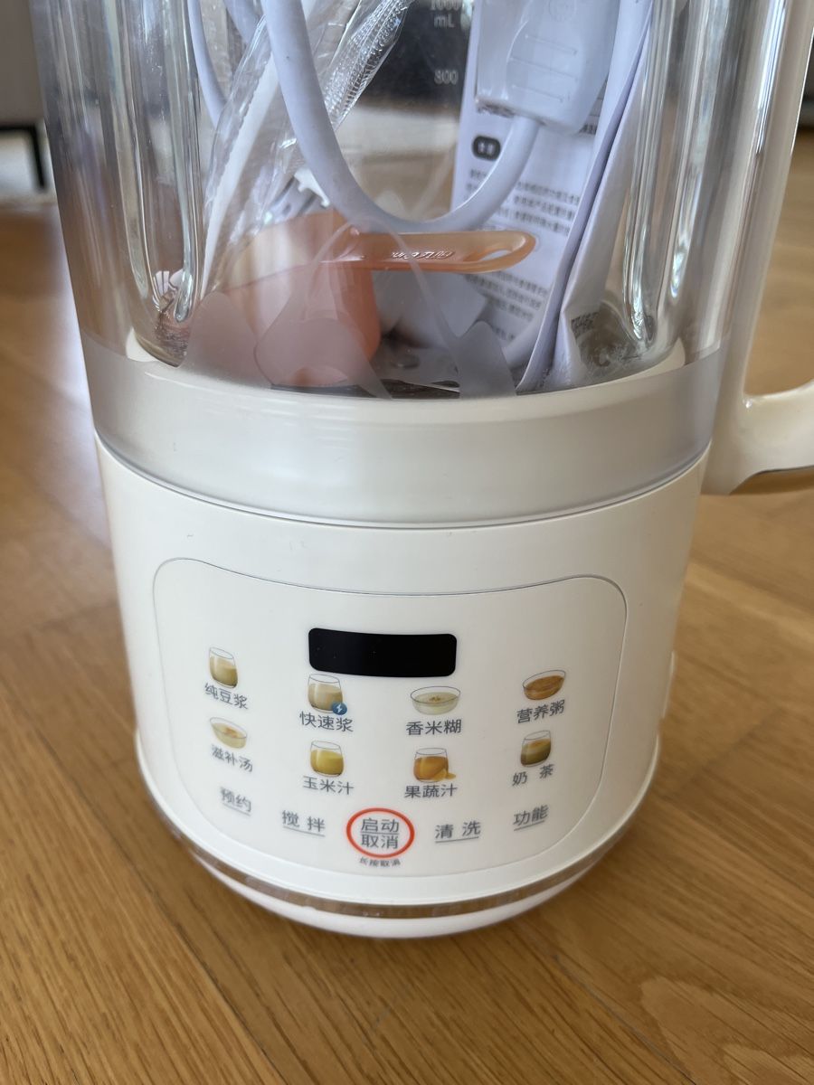 Elettrodomestici da cucina: Sojamaker – Usato da Zürich venduto da ufe_f5q5 1