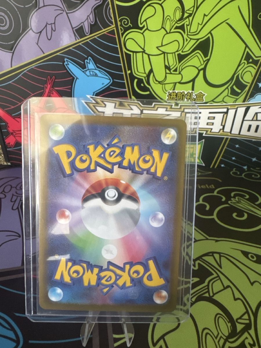 Pokémon Sammelbilder & Trading cards: RARE FULL-ART Mega Clefable ex + Clefairy JPN – Neu (gemäss Beschreibung) aus Merenschwand von sir.batmann 3