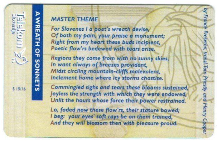 Telefon- & Taxkarten: Telefonkarte Slowenien Master Theme – Gebraucht aus Zürich von Tolima194 1