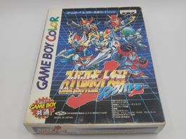 Super Robot Taisen Link Battler Gameboy Color GBC OVP Japan