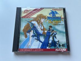 AKTIONSPREIS! Dragon Spirit NEC PC Engine Hucard Spiel