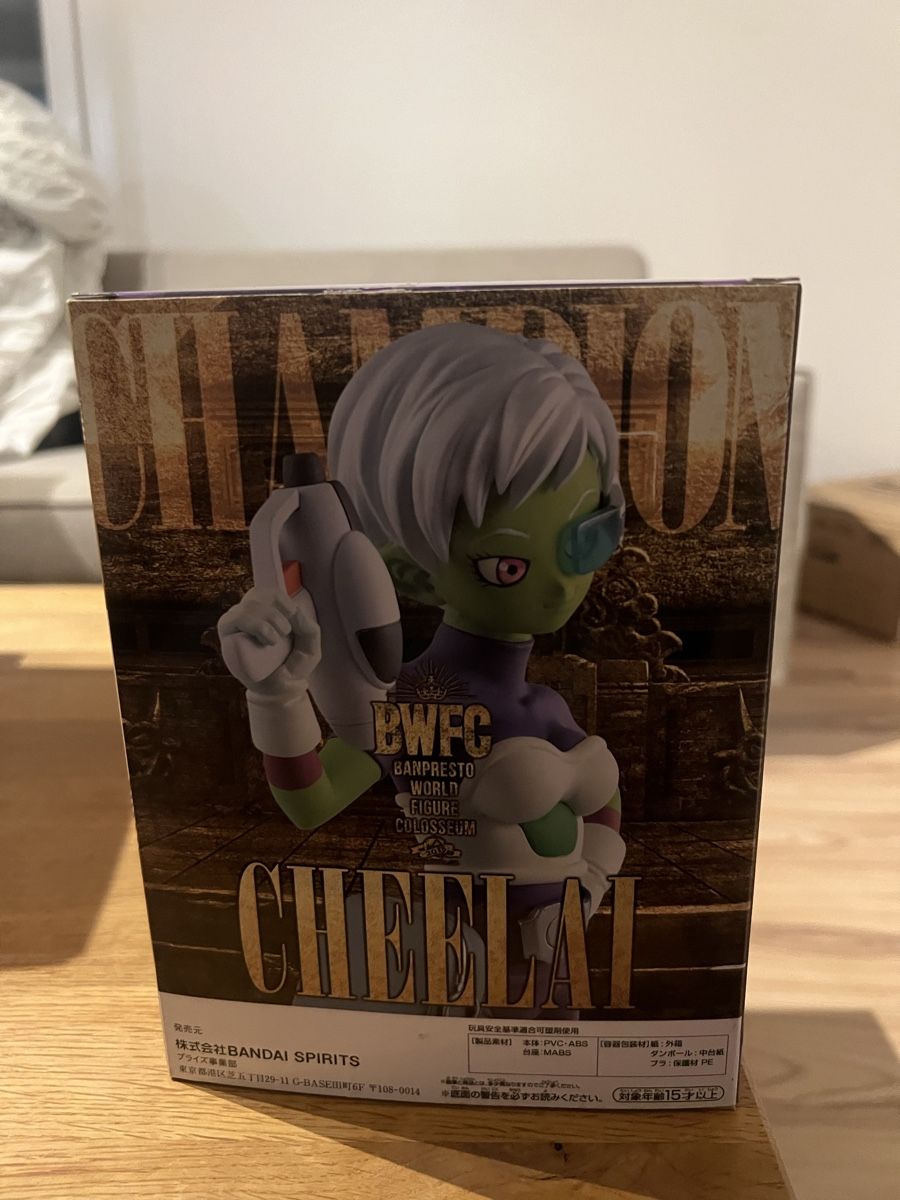 Bandai Figurines: Dragon Ball  – Neuf avec emballage d'origine à Rheineck par swi_mpk5 1