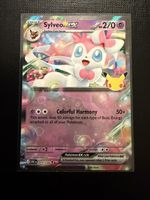 Sylveon ex #071 30C EN