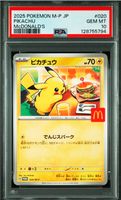 Pokemon Pikachu 020/M-P McDonald PSA 10 Gem Mint Promo Jp