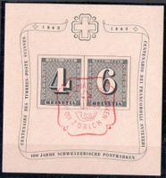 1943, W14, Block Zürich, gestempelt (14124)