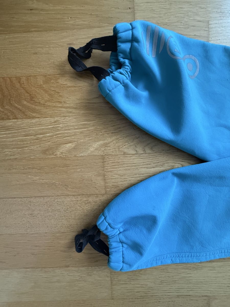 Pantaloni: Minymo softshellhose/regenhose Gr.86 – Usato da Zürich venduto da audrey_dri 1