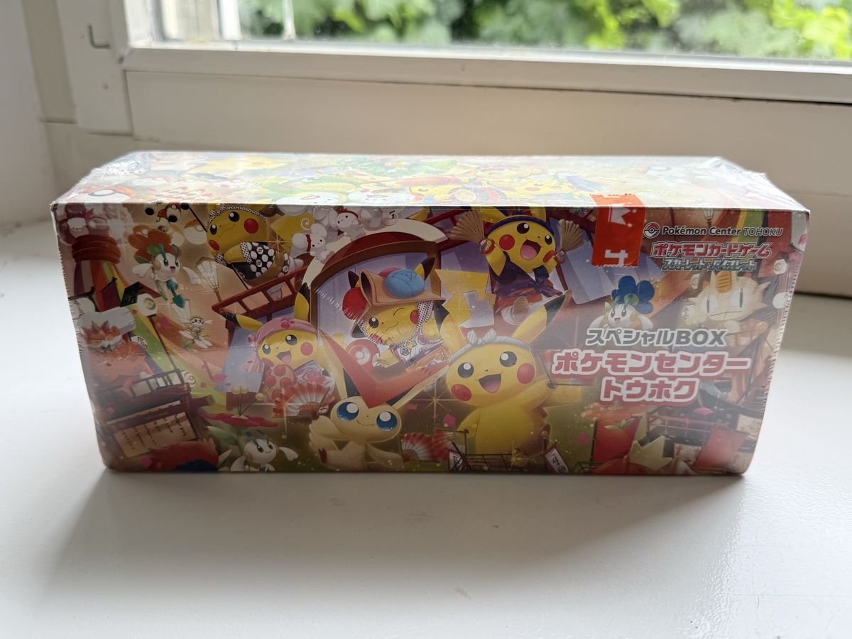 Pokémon Carte collezionabili: Pokemon center tohoku  – Nuovo e nell'imballaggio originale da Bellinzona venduto da fer_7yyc