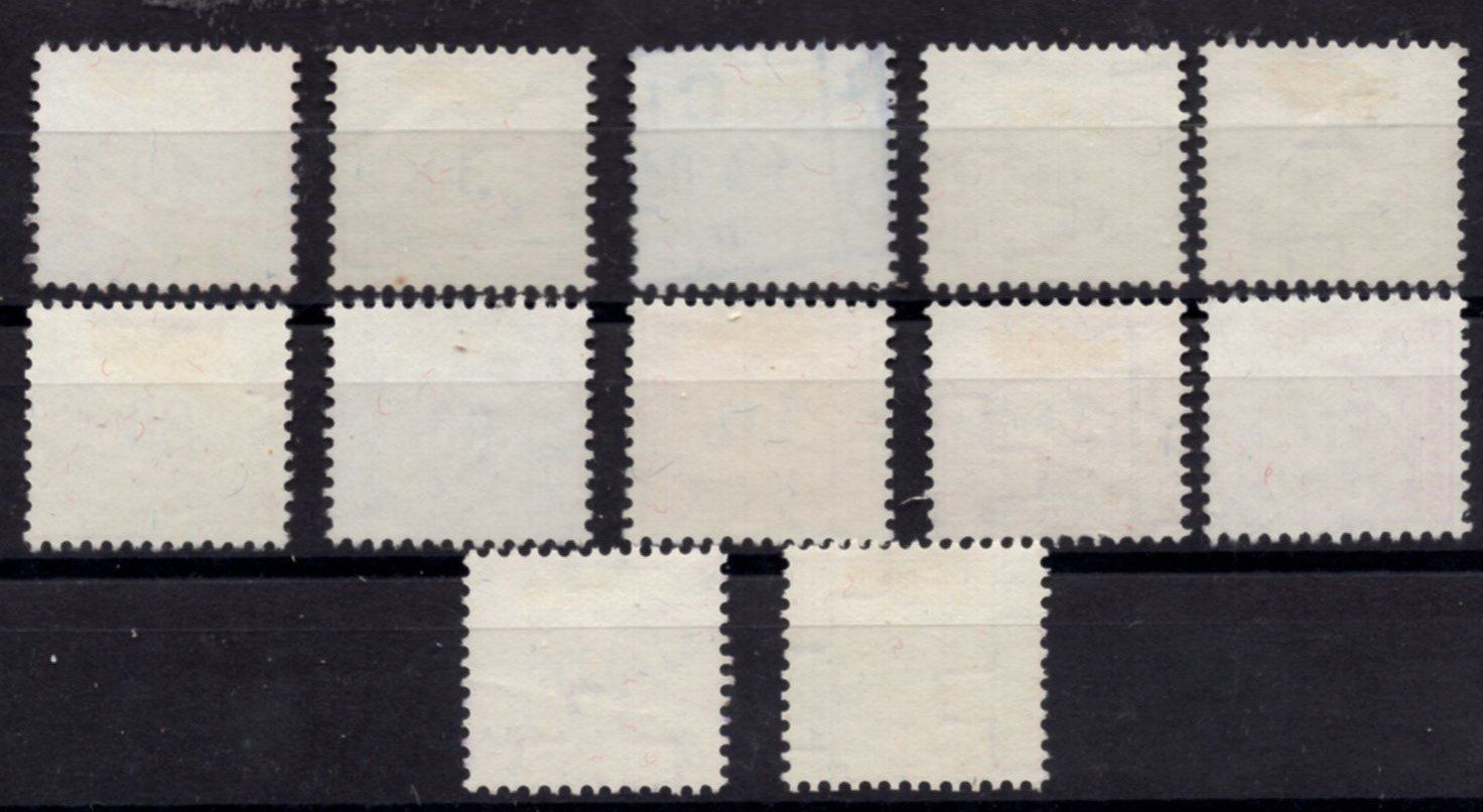 Alle Briefmarken: Lot Eisenbahnmarken  0.10Rp.  -  5.Fr. – Gebraucht aus Aarau von kufi44 1
